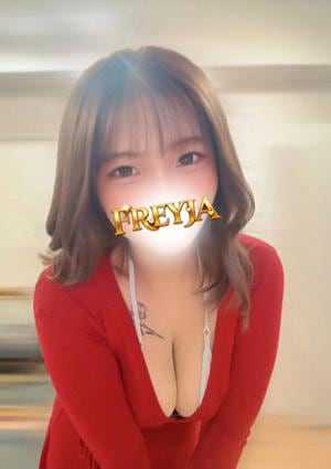 FREYJA（フレイヤ）練馬ルーム あやみ