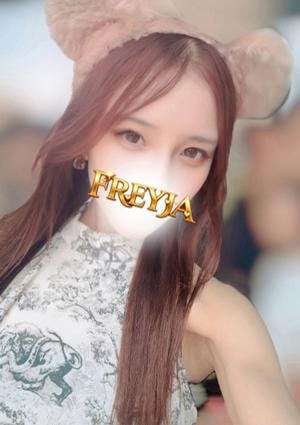 FREYJA（フレイヤ）練馬ルーム ももあ