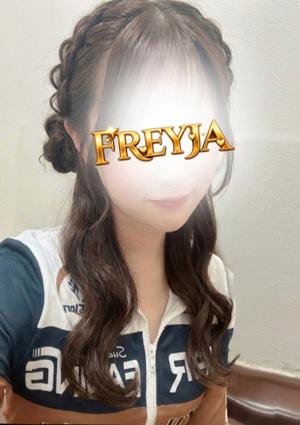 FREYJA（フレイヤ）練馬ルーム うな