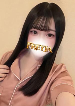 FREYJA（フレイヤ）練馬ルーム はるか