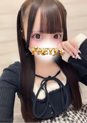 FREYJA（フレイヤ）練馬ルーム ここあ