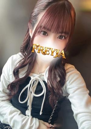 FREYJA（フレイヤ）練馬ルーム さき