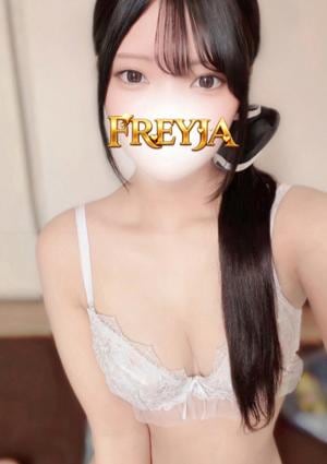FREYJA（フレイヤ）練馬ルーム るか