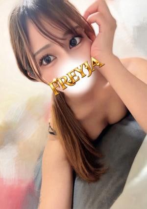 FREYJA（フレイヤ）練馬ルーム あい