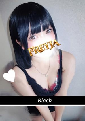 FREYJA（フレイヤ）練馬ルーム みかん