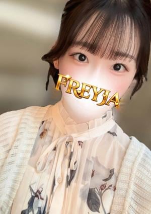FREYJA（フレイヤ）練馬ルーム ゆま