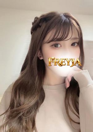 FREYJA（フレイヤ）練馬ルーム のの