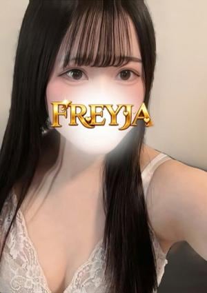 FREYJA（フレイヤ）練馬ルーム はるか