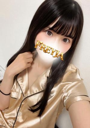 FREYJA（フレイヤ）練馬ルーム さき