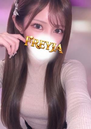 FREYJA（フレイヤ）練馬ルーム あい