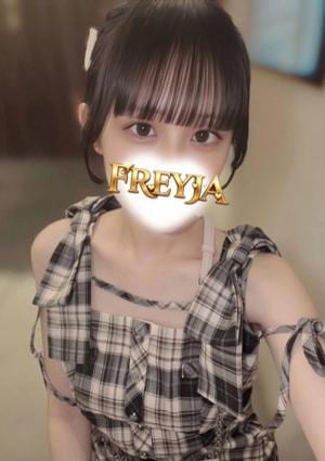 FREYJA（フレイヤ）練馬ルーム みれい
