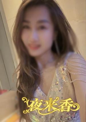 夜来香（イエライシャン） はなちゃん