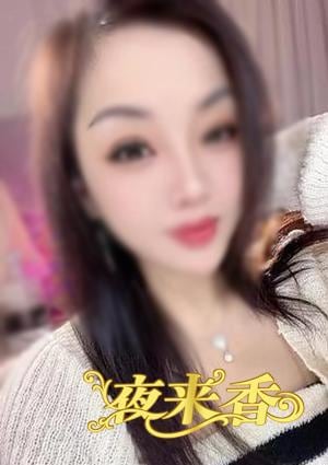 夜来香（イエライシャン） まりちゃん