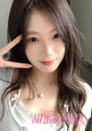 甜蜜の楽園 ゆり