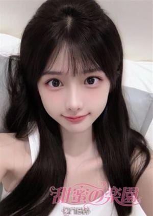 甜蜜の楽園 ななせ