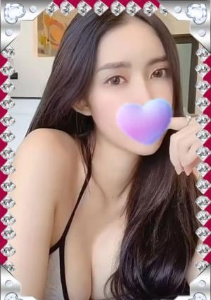 kiss me（キスミー） かな