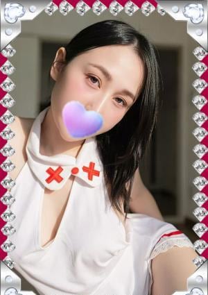 kiss me（キスミー） こさき