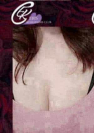 恵比寿コマダム倶楽部 練馬・江古田・ 桜台・ 中村橋・ 石神井公園・ 大泉学園店 月島　なるみ