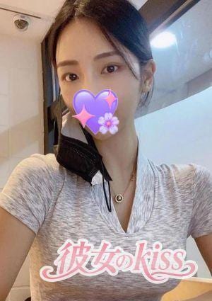 彼女のkiss れな