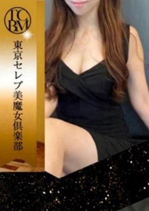 東京セレブ美魔女倶楽部　大船・戸塚・東戸塚・上大岡・港南台・横須賀中央ルーム 白雪　ふうな