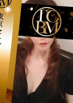 東京セレブ美魔女倶楽部　大船・戸塚・東戸塚・上大岡・港南台・横須賀中央ルーム 穂積かおる