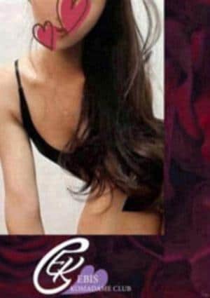 恵比寿コマダム倶楽部 下北沢・代々木上原・経堂・祖師ヶ谷大蔵・新代田店 東条　りな