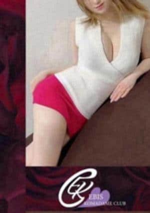 恵比寿コマダム倶楽部 下北沢・代々木上原・経堂・祖師ヶ谷大蔵・新代田店 林　ことの