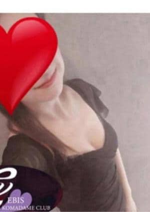 恵比寿コマダム倶楽部 下北沢・代々木上原・経堂・祖師ヶ谷大蔵・新代田店 三島よしこ