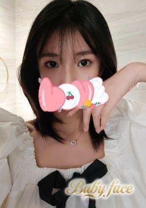 Baby face あいこ