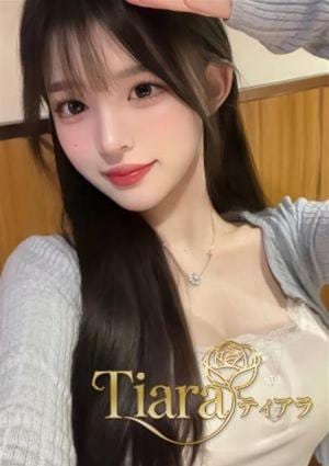 Tiara（ティアラ） りな
