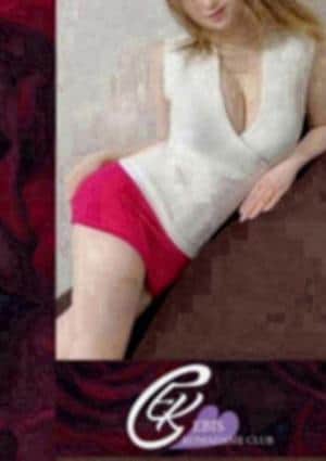 恵比寿コマダム倶楽部 鷺沼・あざみ野・たまプラーザ・青葉台・センター北店 林　ことの