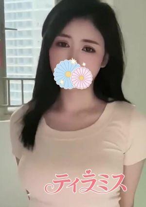 ティラミス もえ