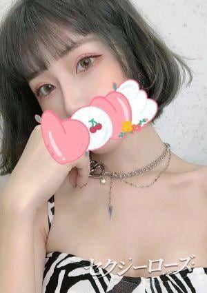 セクシーローズ さな