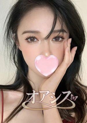 オアシス さつき