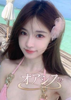 オアシス あいこ