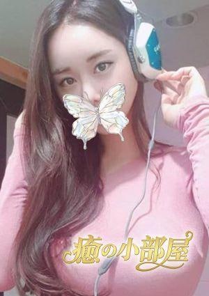 癒の小部屋 もも