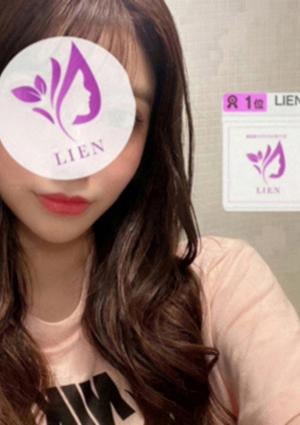 LIEN（リアン） 東京・京橋・八丁堀・宝町店 斉藤 あず