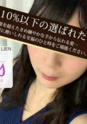 LIEN（リアン） 東京・京橋・八丁堀・宝町店 上原 ゆず