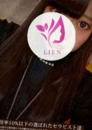 LIEN（リアン） 東京・京橋・八丁堀・宝町店 宇佐美 桃