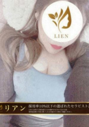 LIEN（リアン） 東京・京橋・八丁堀・宝町店 小栗みか
