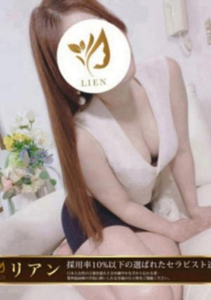 LIEN（リアン） 東京・京橋・八丁堀・宝町店 雪宮りょう