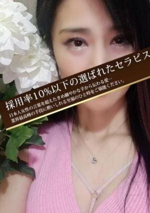 LIEN（リアン） 東京・京橋・八丁堀・宝町店 仁科みゆき