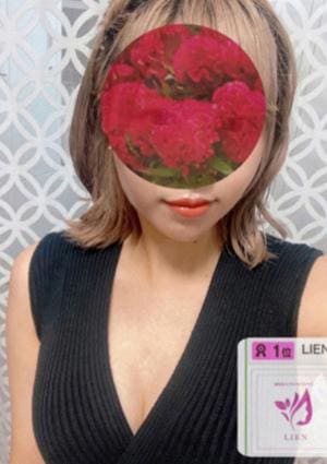 LIEN（リアン） 東京・京橋・八丁堀・宝町店 湊ゆうき