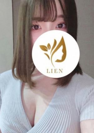 LIEN（リアン） 東京・京橋・八丁堀・宝町店 白石はな