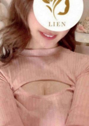 LIEN（リアン） 東京・京橋・八丁堀・宝町店 永田れいあ