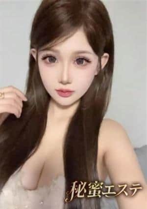 秘蜜エステ かのん