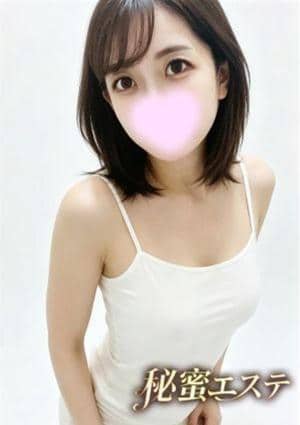 秘蜜エステ エリ