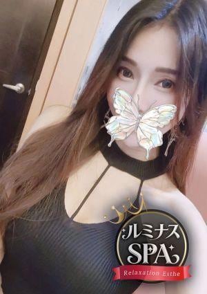 ルミナスSPA ひな