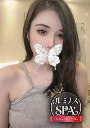 ルミナスSPA ここ