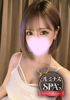 ルミナスSPA りく